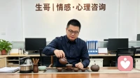 成熟恋爱指导：戒掉内耗，好好爱人，好好被爱