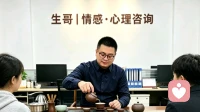 相处之道：最好的关系，是懂得包容、学会留白、停止内耗