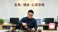 成年人必备的高质量恋爱技巧
