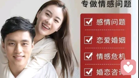 婚前恐惧:不是不爱,是对未知人生的不安