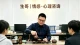 真实感情纠纷复盘：三观不合、单向消耗、认知错位的亲密关系困境