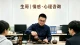 不确定对方是不是真心，怎么办？