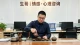 异地恋如何长久维持，熬过距离就是一生