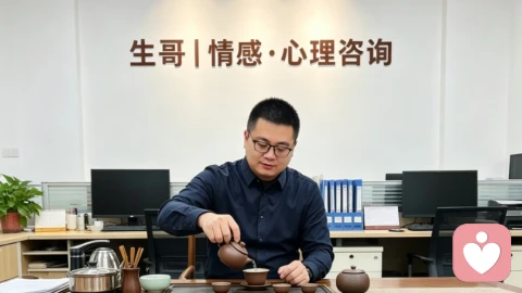 恋爱中怎么判断对方是否真心喜欢你?