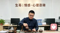 有事业心的男人会喜欢什么样的女人？