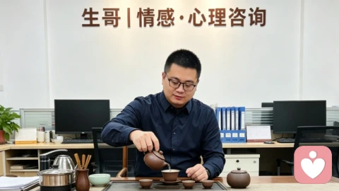 爱上有家庭的男人,是一场注定无解的内耗