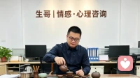 双方都有家庭的心动，只是一场短暂的人生错觉