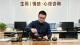 吵架后最伤人的，从来不是争吵，而是男人的冷暴力
