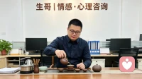 吵架后最伤人的，从来不是争吵，而是男人的冷暴力