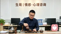 婚姻挽回：不是勉强凑合，而是重修幸福底气