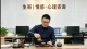 老公出轨后，最高级的婚姻挽回方式