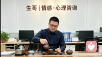 老公出轨后，最高级的婚姻挽回方式