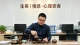 分手后挽回实用方法（纯实操无空话）