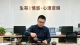 分手挽回完整实操方法（成熟落地版）
