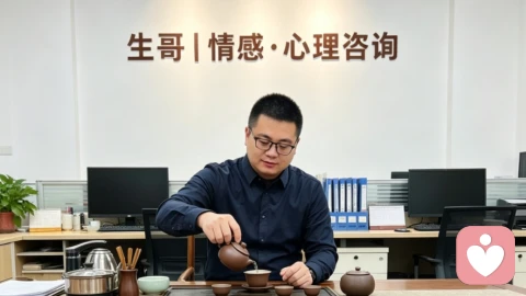 婚姻出现第三者,最清醒、最高级的处理方式