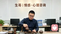 成年人靠谱恋爱指南：好的感情，从不是靠纠缠和讨好
