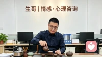 婚姻危机：大多数婚姻走向破裂，都不是突然发生的