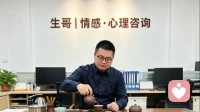 现如今这个年代，找老婆真的很难吗