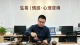 成年人脱单与正确追求指南：好好爱人，体面相遇