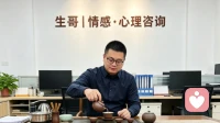 成年人脱单与正确追求指南：好好爱人，体面相遇