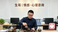 男人出轨后，最正确、最有效的挽回方式（完整版）