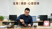 男人出轨后，如何逼自己彻底放下（深度完整版）