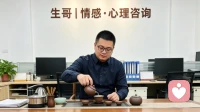 老公出轨了，到底能不能原谅？