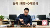 老婆出轨了，到底能不能原谅？