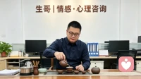 始终没法走出一段感情怎么办？成年人真正的释怀，不是忘记，而是放下