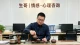 男生偏爱丝袜穿搭女生的心态剖析与自我把控