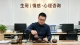 怀疑老公出轨了怎么办？