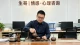 优质恋爱相处指南：让感情长久且安稳