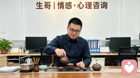 爱上已婚的男人怎么办?