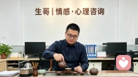 别把依赖、习惯和不甘，错当成真爱