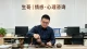 成年人感情里最核心的问题，从来不是不爱了