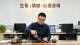 深度感情分析：大多数关系走散，不是不爱，是不会爱