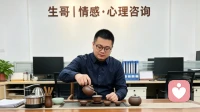 每天都很焦虑，怎么办？