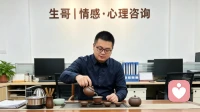 深度解析受虐倾向：不是卑微，是内心的自我困住