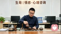 情感修复：破局隔阂，重拾心意相依