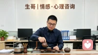 婚姻家庭：烟火相守，岁岁心安