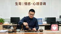 感受不到对方的爱，深度剖析情感疏离的真相