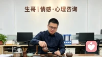 情人关系，终究是一场无果的修行
