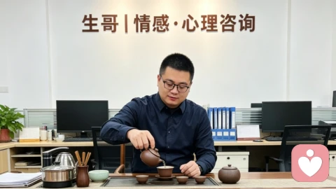 生活常见矛盾成因及高效解决方法