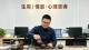 分手之后，两个人还有重新复合的可能吗？