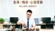 深耕烟火，守护婚姻与家庭的温暖港湾