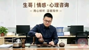 爱上堂弟怎么办？