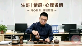 理性看待青春期的恋爱
