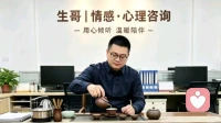 失眠了，想睡睡不着怎么办