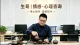 告别赖床拖延：摆脱晨起内耗，养成自律作息