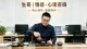 女生彻底失望后的挽回攻略